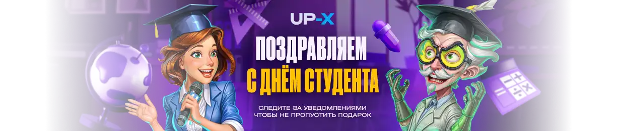 Слайд 1 Front